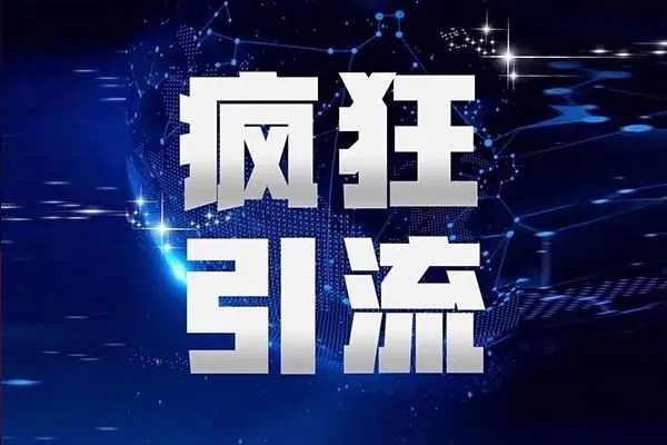 实名抖音账号转让怎么进行？