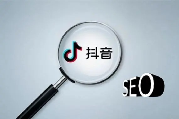 抖音如何引流？