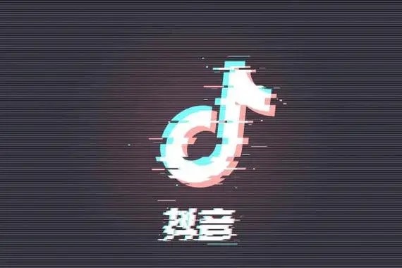 买个抖音三无号安全吗？