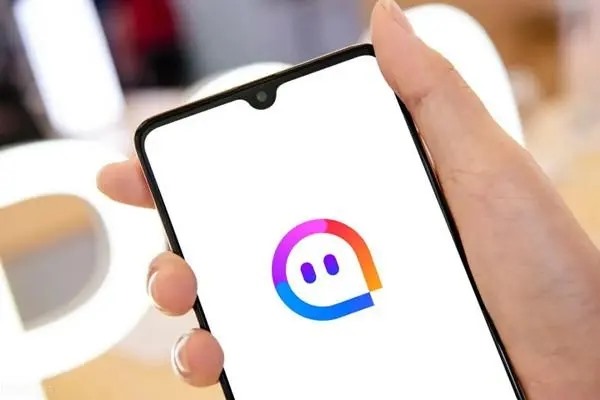 uu是什么交易平台？