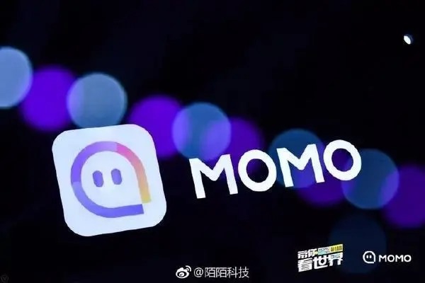 陌陌最高等级有多高？